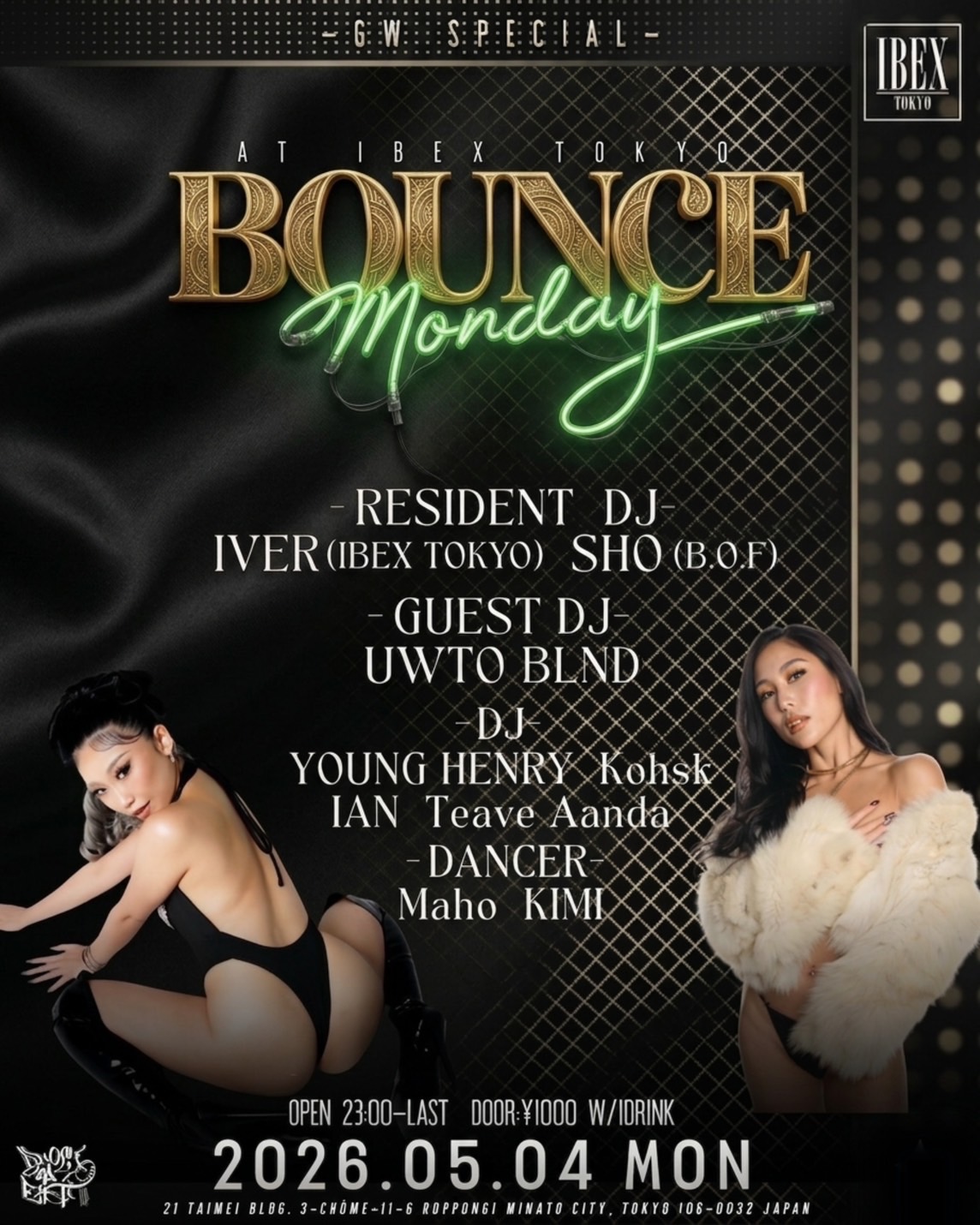 Bounce Monday
