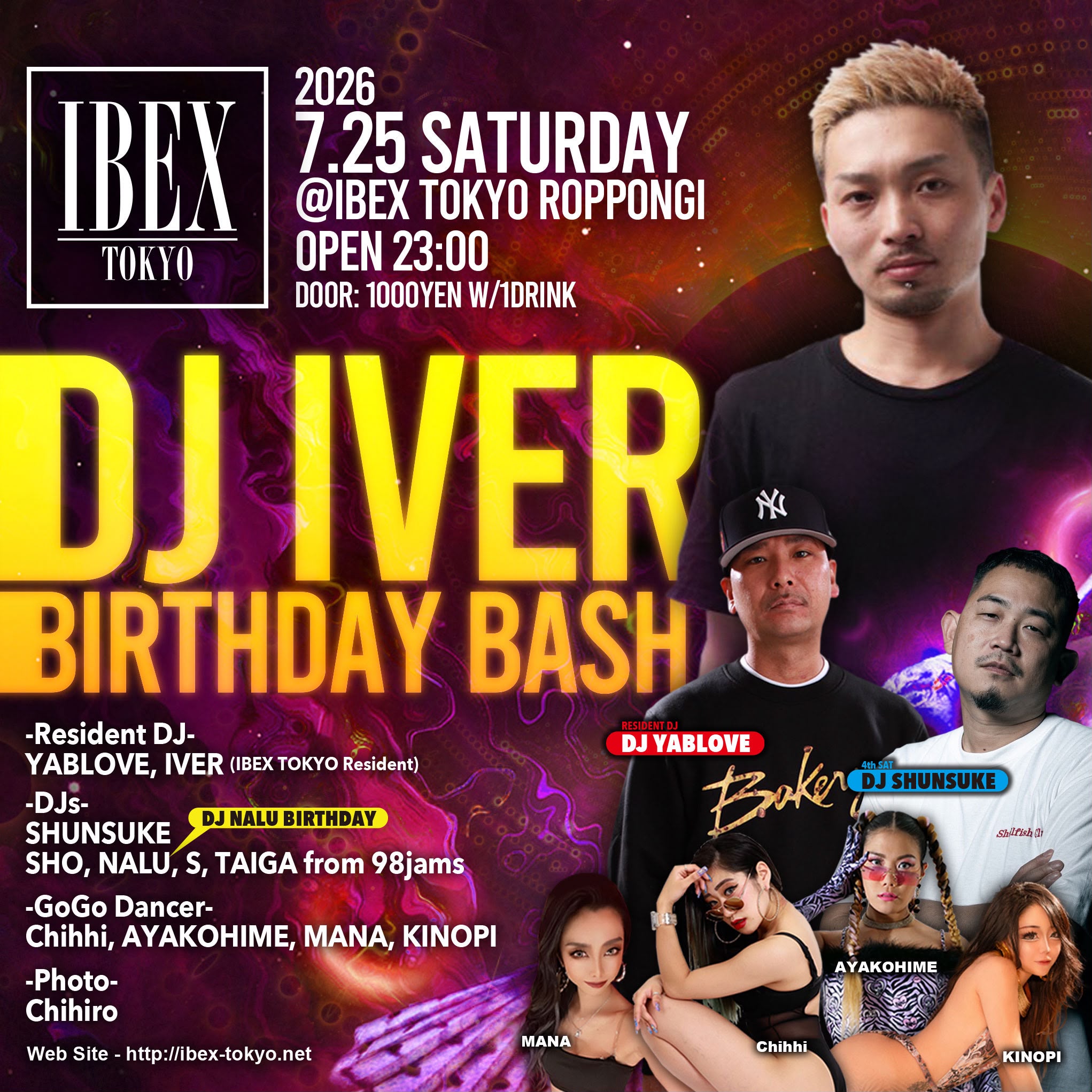 DJ IVER BIRTHDAY BASH