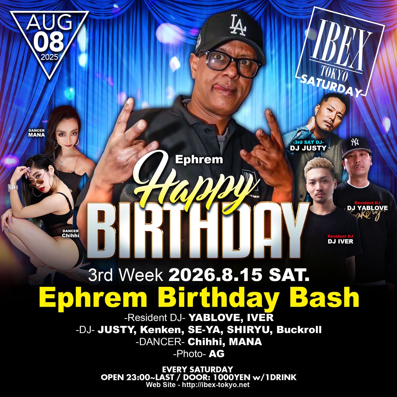 Ephrem Birthday Bash