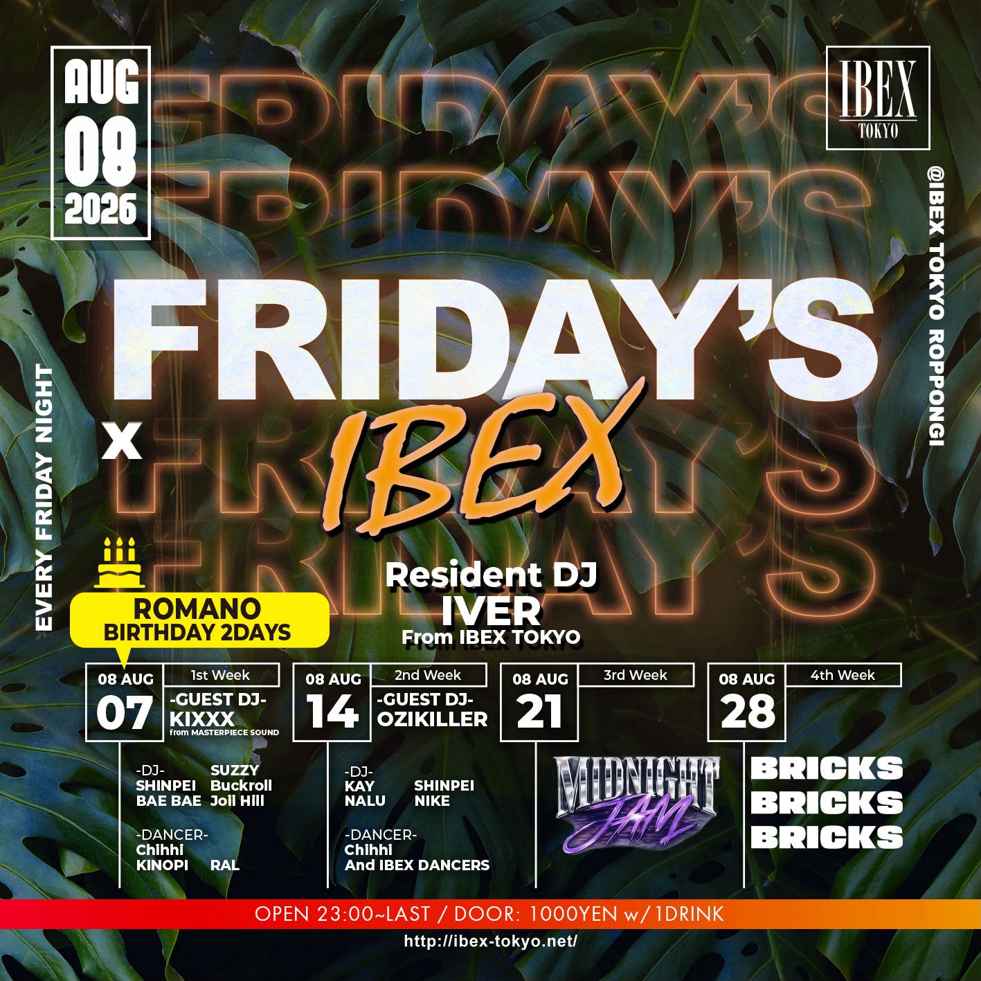 FRIDAY'S x IBEX
