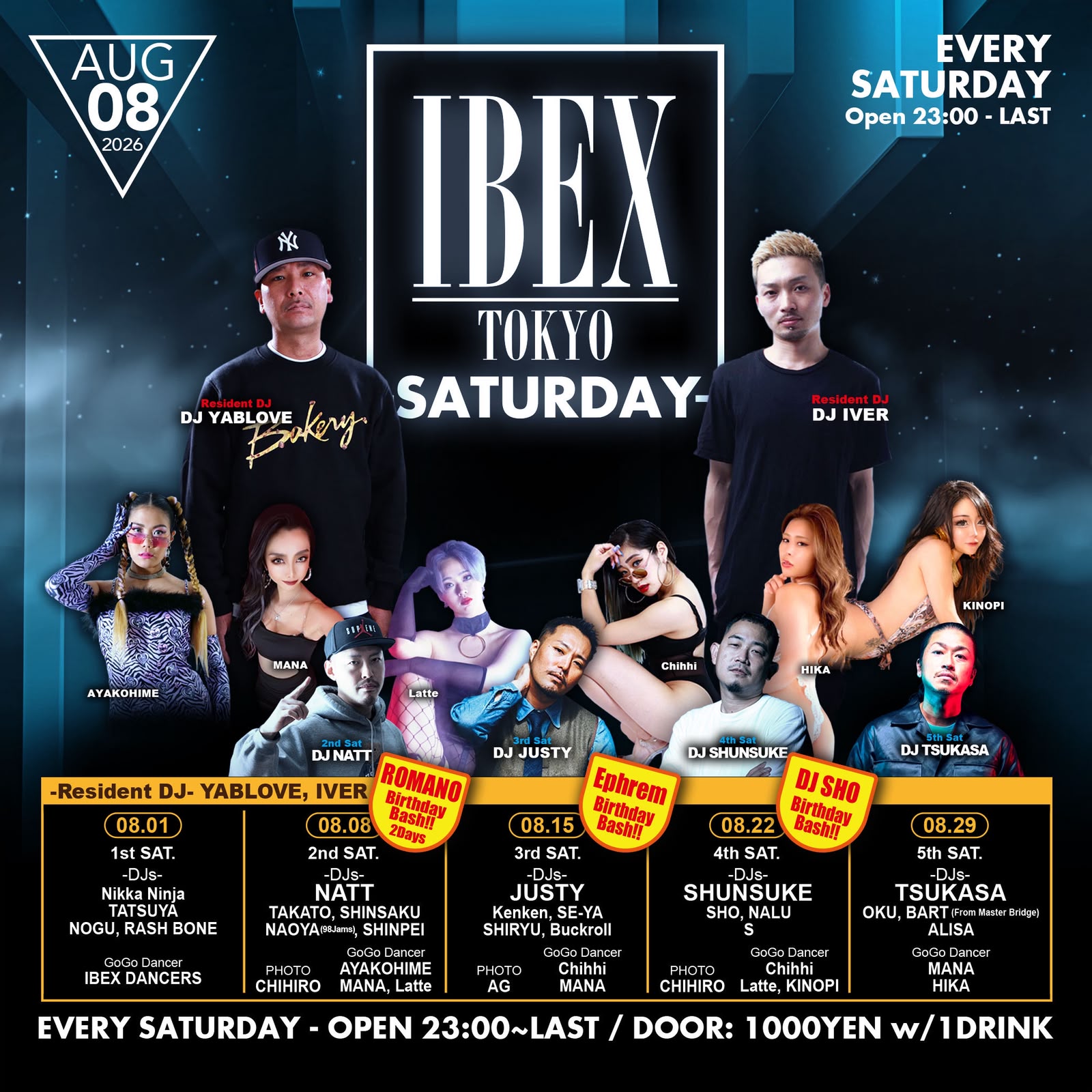 IBEX TOKYO SATURDAY
