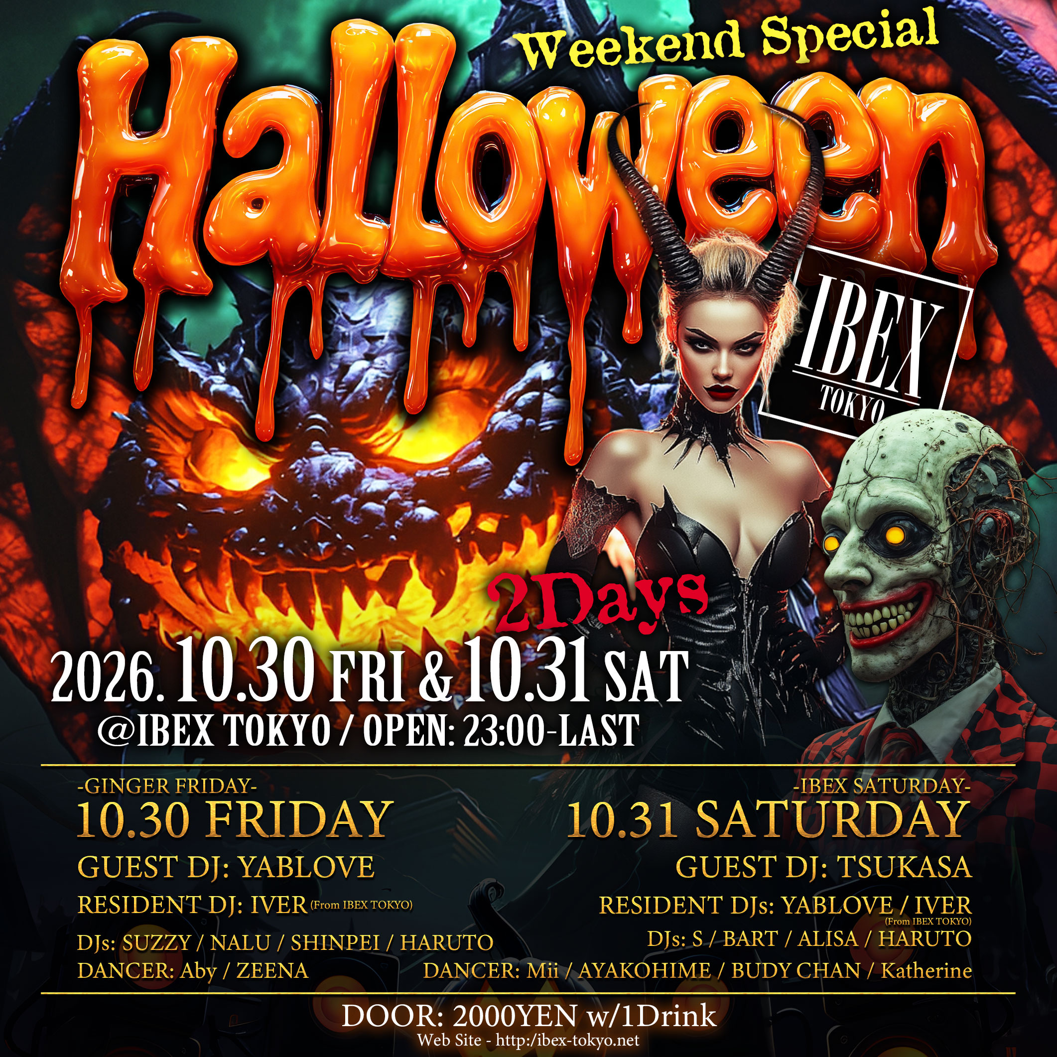 Weekend Special Halloween 2Days