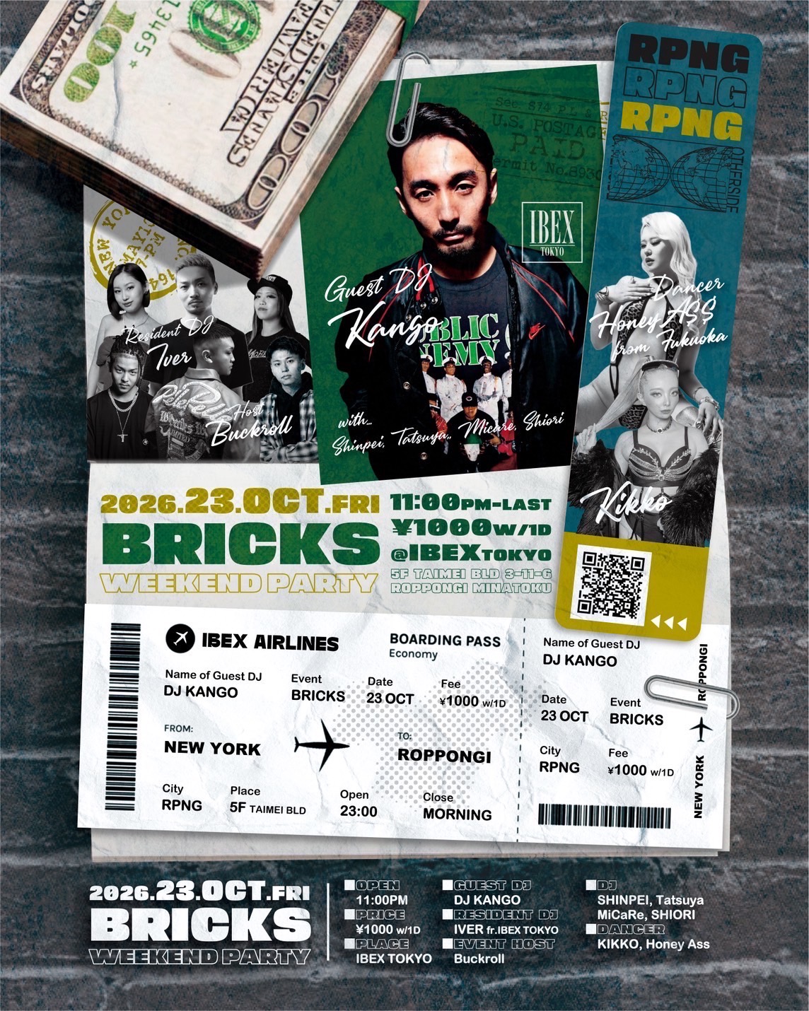 BRICKS Weekend Party at IBEX Tokyo